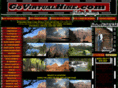 govirtualhike.com