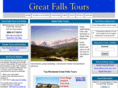 greatfallstours.com