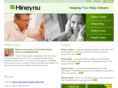 hineinu.com