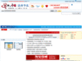 nbtaobao.net