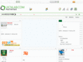 uicnlab.com