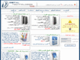 dsp-host.com
