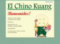 elchinokuang.com