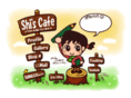 shis-cafe.com