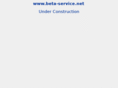 beta-service.net