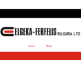 elgeka-ferfelis.com