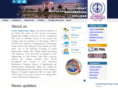 jecassam.in
