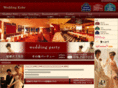 kobe-wedding-bcp.jp
