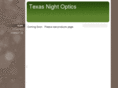 texasnightvision.com