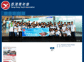 youth.org.hk