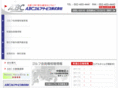 abcgolf.co.jp