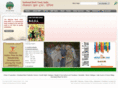 nbtindia.org.in