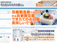 yoshida-tekkosho.com