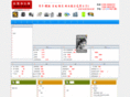 dgoa.com.cn