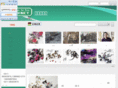 dljhl.com