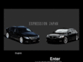 expression-japan.com