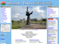 minsktravelguide.com