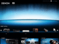 denon.com.cn