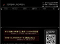 mens-aroma.com
