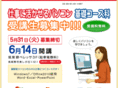 motto-pc.com