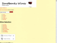 redwine-whitewine.com