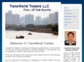 transworldtradersltd.com