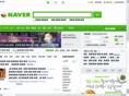 yakdae.com