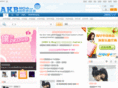 akb48.cn