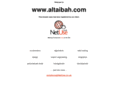 altaibah.com