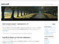 auto-audi.net