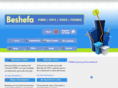 beshefa.com