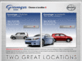 grossingerscion.com