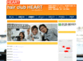 heart-hair.com