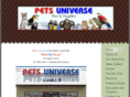 petsuniverse.net