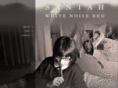 santahmusic.com