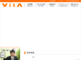 vita-hiroshima.com