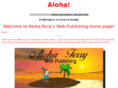 aloha-terry.com