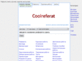 coolreferat.com