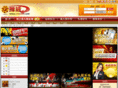 cweigames.com