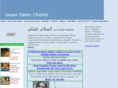 imamsalim.com