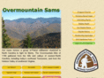 overmountainsams.com