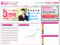 sougi-alert.com