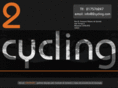 2cycling.com