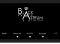 blackastrum.com