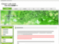 clean-lab.com