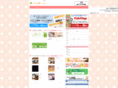 harimaliving.co.jp