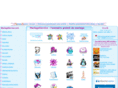 mariageannu.com