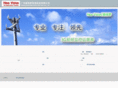 newvision.mobi
