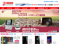 3jshop.com