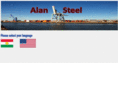 alansteelisu.com